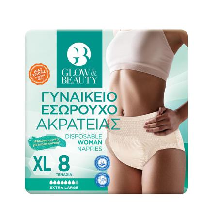 5b495b0c-c3e2-4ad0-96d4-755d5912d60c