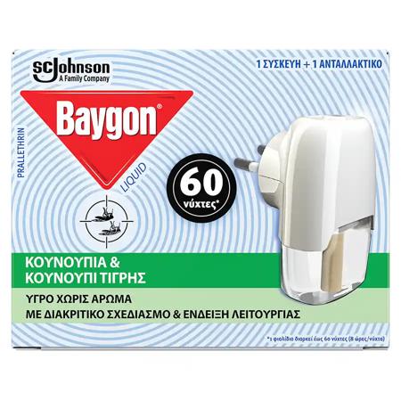 5b5dfbc3-d27f-491e-a1ec-3e085567eed7