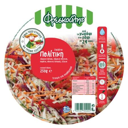 5b7f4bb6-aec7-45d9-bccb-a83c6ea32b56