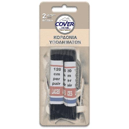 5bf5f54f-b5a5-4ab7-b98e-e07478c41606