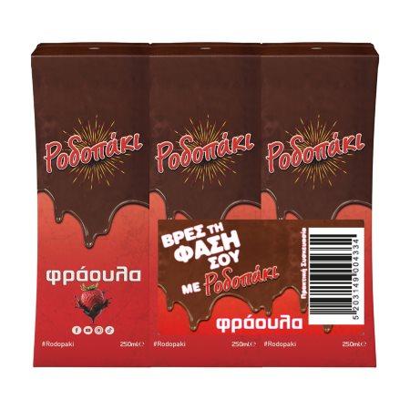 5c35ba0f-e867-4360-8d8c-a26d9a6e366f