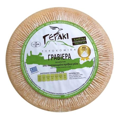 5c9936a2-14b8-4cac-bc46-2c7eee46c6bf