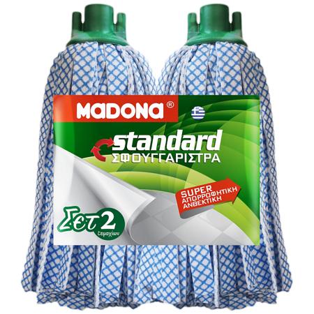 5ce24c98-1e2b-4594-b830-66997e3f432e