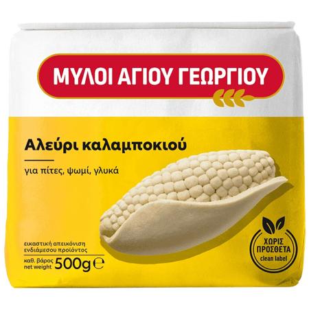 5d57e4ba-840d-442a-af0b-940ea6b9c562