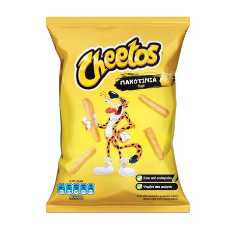 5d625d95-a08d-471b-a766-d8f1c9f8ea1b