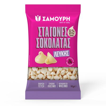 5d6982fc-4674-4b7c-870d-fc9d3028b1f6