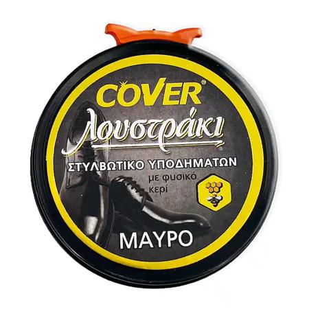 5dcd7033-2acc-4e0c-b4d1-5089b01f6878