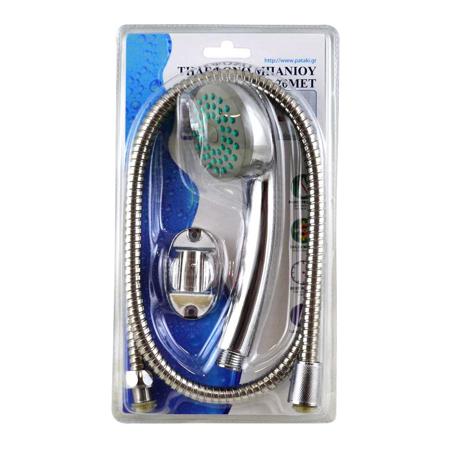 5e2d7e0b-1a64-4807-b5a1-78266773ec7f