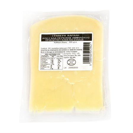 5e2edd18-9e43-4a9c-993a-951714d39db3