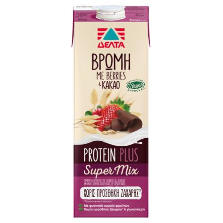 5ee43918-d1d8-4b51-9cab-040e9edd10b9