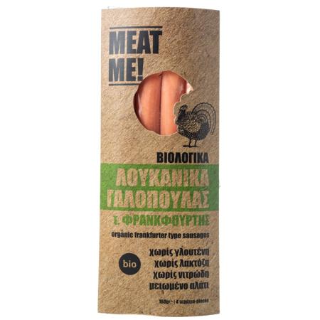 5f0a9cbe-ec99-49f5-9666-bace25f71e20