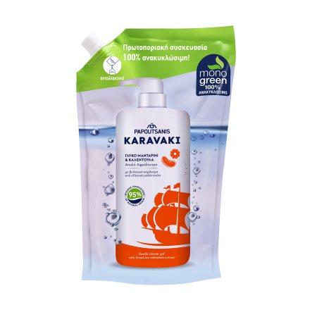 5f383978-e3f1-4ab3-ab3f-3e37d75cf49d