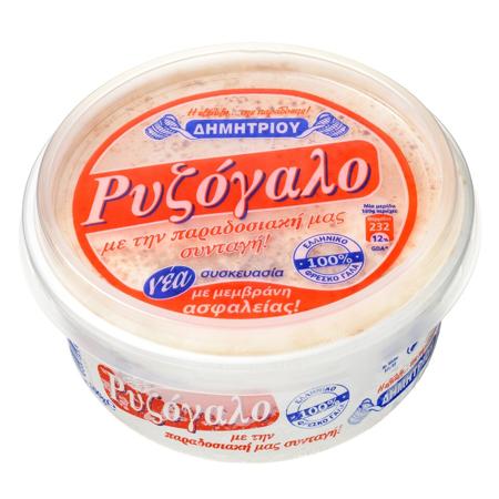 5f581f9d-9344-4f28-af7a-c90d0331d175