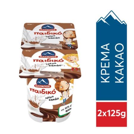 5f83a5d6-d2b9-401e-9b21-173cb920bf7c