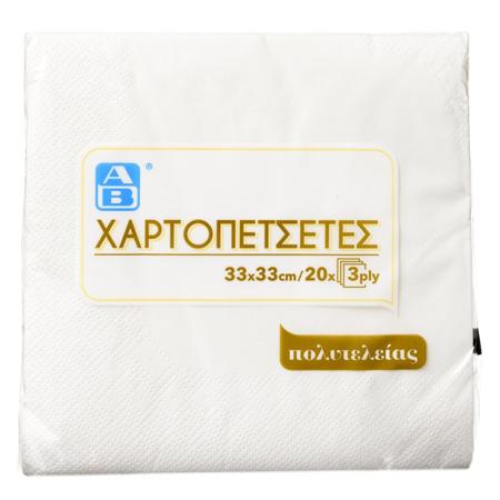 5fb97756-9c65-4add-b0f3-a7226f0dae09