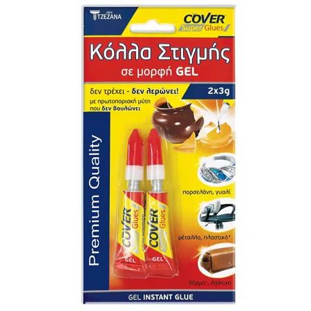 5fc31f15-437d-46b3-882b-7fcf7e61e56d