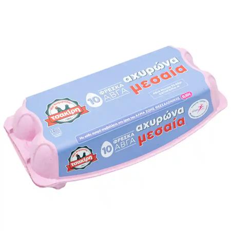 5fc68421-e8fa-4a96-bf45-2562f20ca385