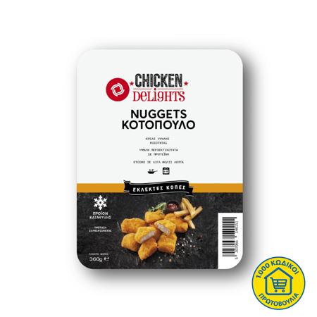 607c2b9d-44d7-4106-b251-361647d8c955