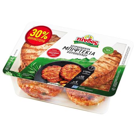 61245b07-c63f-43de-978b-83f824713d51