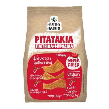 612e249f-bc9d-4110-bd62-2c3bb9fdd6cc