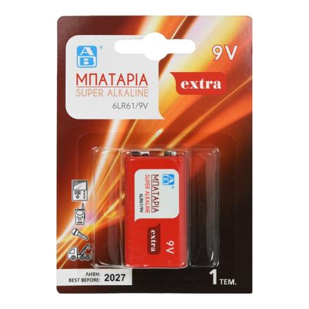 61400643-fc73-4a07-903f-19af963a19f7