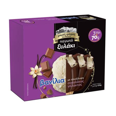 6161a190-d085-46ad-8409-1a0c55a90ef0