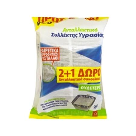 61629a4e-97a7-471c-b820-f7d7b2fd03b0