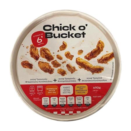 616d068c-5c88-40d0-93bb-d2c8a54c0717