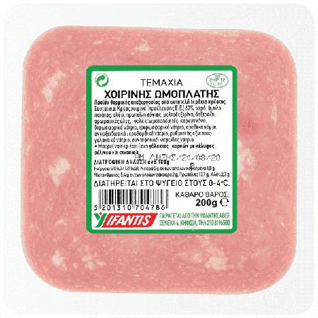 61969359-9ce0-4708-9064-6764fb26d66b