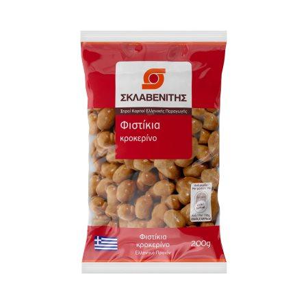 625355db-5dff-4789-99b8-5e1d2ce528e4