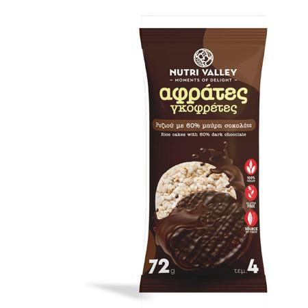 628b7ebe-6b8b-42dc-b26d-462508d0aefb