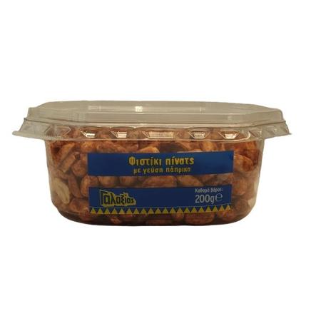 62c870c9-92b5-4007-9ffa-a261dd25f76b