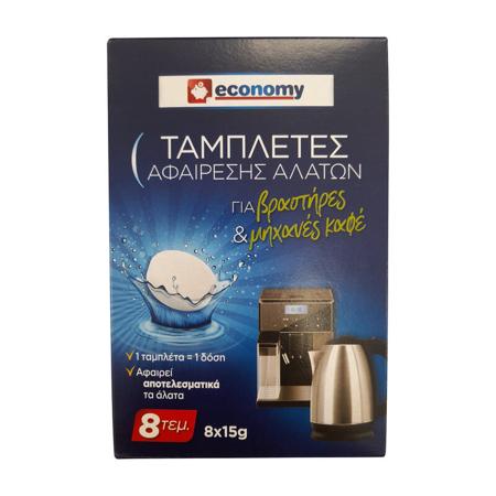 62f475c8-7107-44df-9093-e60eadfc3007