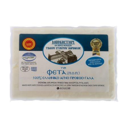 639d098d-28c6-4cf3-8320-08795bfc1e5d