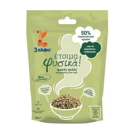 63e8fb75-8c27-4d42-9e31-9545ddc0c741