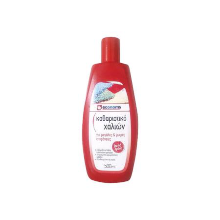 642e101e-d4d0-4665-b227-5952f4dd6549