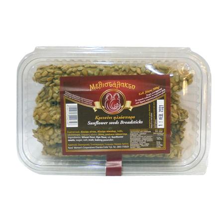 6432e551-2b8d-4131-844f-07a9063fb0c1