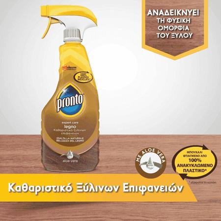 64582af7-86f4-472a-9cd1-ea31252db1c0