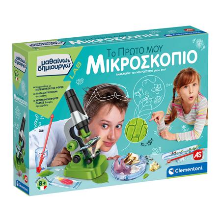 64b54980-1fe6-4fb2-8d23-1d915860ff92