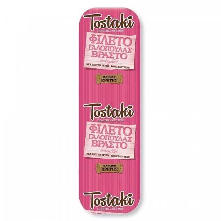 658602e2-6e3d-4925-ae50-29d7807f9a6b