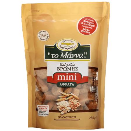 65aa1efa-314b-4f9b-8b22-f8a5a60ae2c7