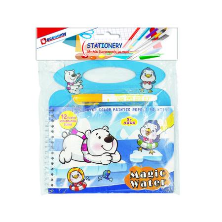 6612cdfe-2068-4703-a324-623a889904c3