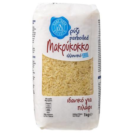 662ba867-4aa0-48d5-a8cf-f4c80af4ef2a