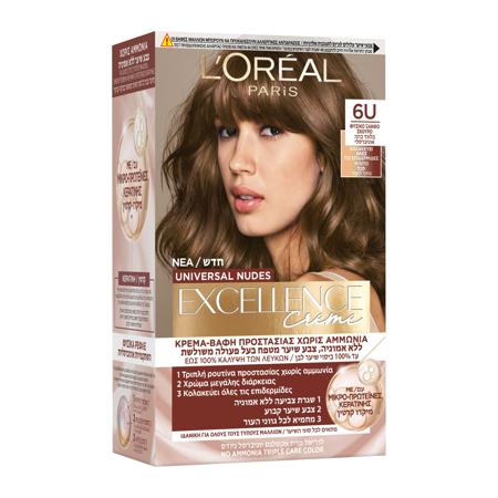 663bc9cc-fef0-432c-a94e-2232d00219e4