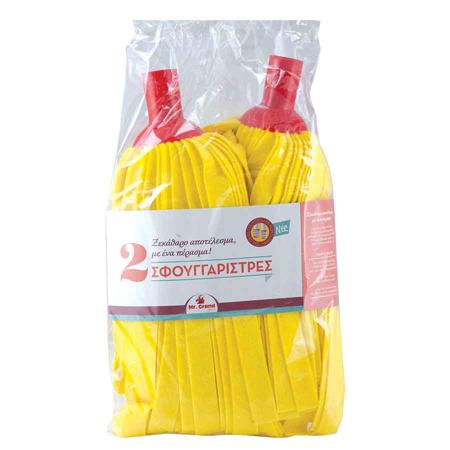 664586ee-e96a-4d8b-95c8-bf813350cad3