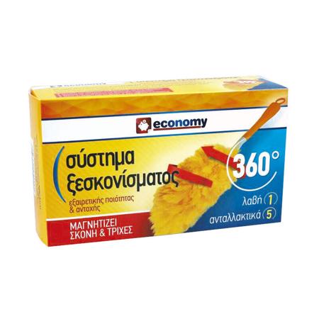 669c7c6e-268f-4b99-ad32-8987ec519750