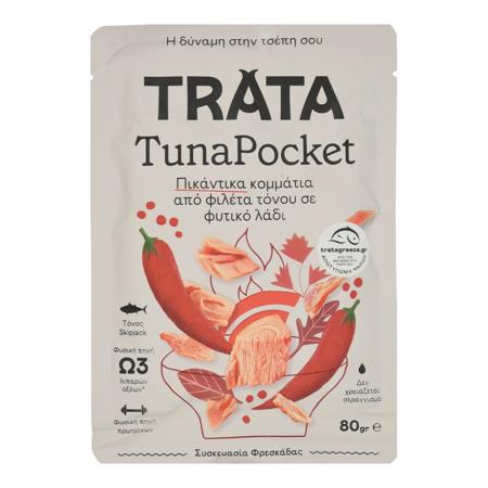 66db0949-adde-4190-971b-c4576ce02654