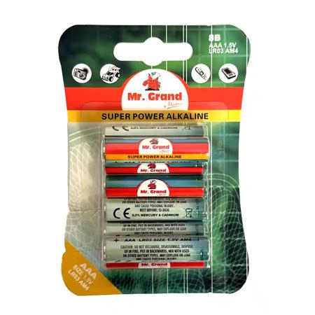 671fe4c8-3552-4db0-bd4d-5e3cb8cdb979