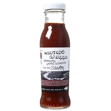 674c9586-9b0e-479d-9e1c-2b25430cc8c8