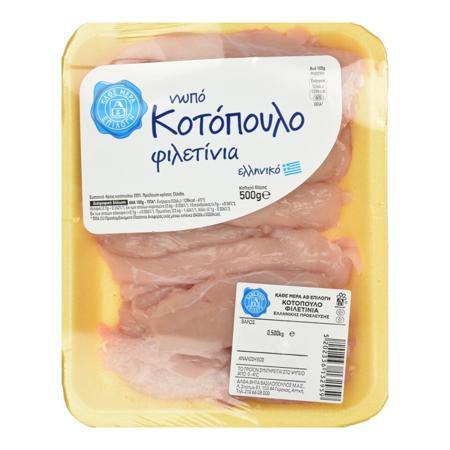 68ef6c79-2559-4144-bcba-bacd147ac55b